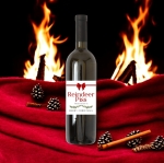 Wine+Label+-+Censored+Reindeer+Piss